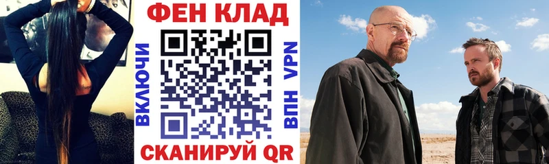 Амфетамин 98%  Белоозёрский 