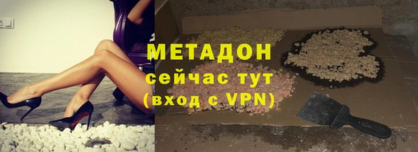 прущая мука Балабаново