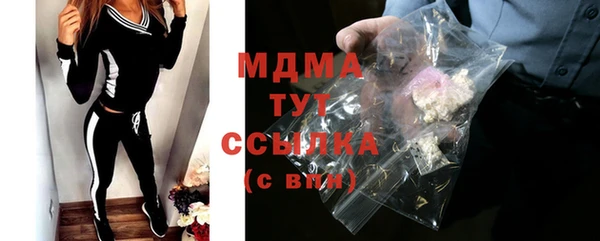 прущая мука Балабаново