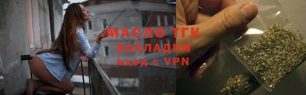 прущая мука Балабаново