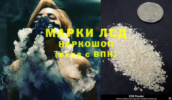 трава Баксан