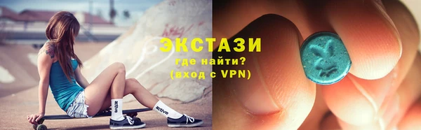 прущая мука Балабаново