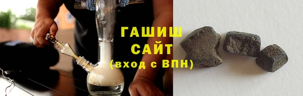 трава Баксан
