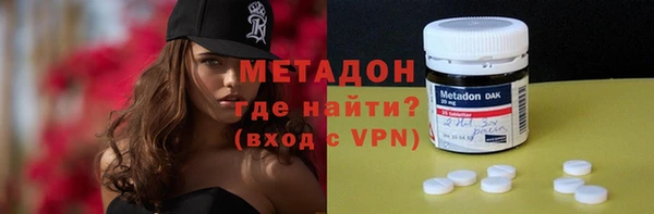 ГАЛЛЮЦИНОГЕННЫЕ ГРИБЫ Балахна