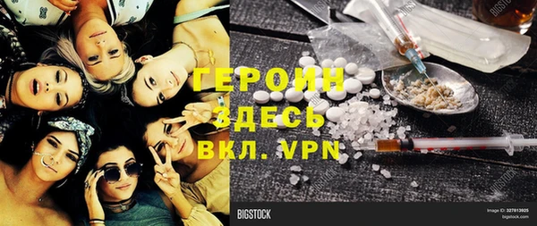 бошки Нижневартовск