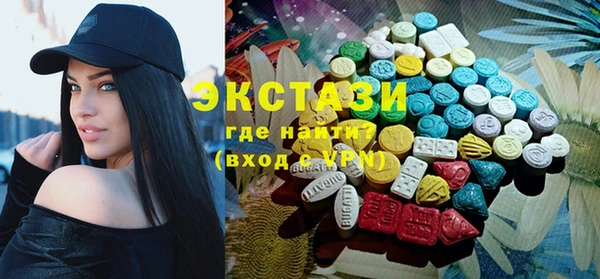 круглые Мурманск