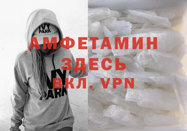 прущая мука Балабаново