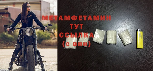 прущая мука Балабаново