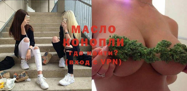 трава Баксан