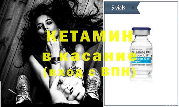 прущая мука Балабаново
