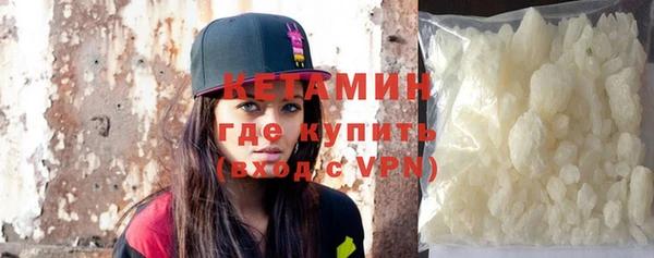 прущая мука Балабаново