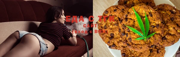 трава Баксан