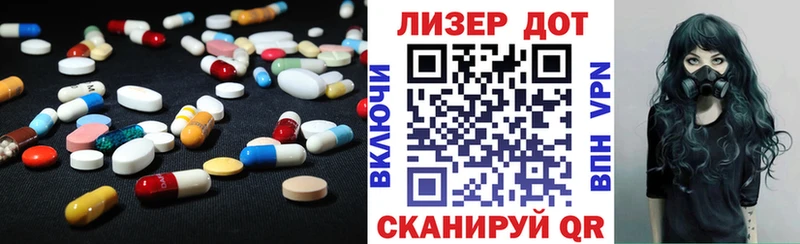 mega как войти  Белоозёрский  LSD-25 экстази кислота  хочу  