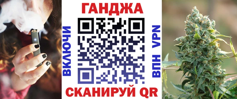 МАРИХУАНА гибрид  OMG как зайти  Белоозёрский  где купить наркотик 